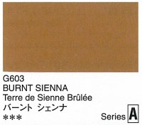 Holbein Artists Gouache Burnt Sienna 15ml (A)