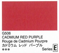 Holbein Artists Gouache Cadmium Red Purple 15ml (E)