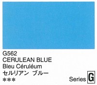 Holbein Artists Gouache Cerulean Blue 15ml (G)