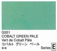 Holbein Artists Gouache Cobalt Green Pale 15ml (E)