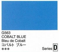 Holbein Artists Gouache Cobalt Blue 15ml (D)