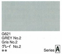 Holbein Artists Gouache Grey No.2 15ml (A)