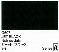 Holbein Artists Gouache Jet Black 15ml (A)