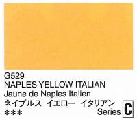 Holbein Artists Gouache Naples Yellow Italian 15ml (C)