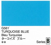 Holbein Artists Gouache Turquoise Blue 15ml (B)