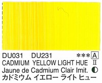 Holbein Duo Aqua Oil Cadmium Yellow Light Hue (A) 40ml