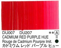 Holbein Duo Aqua Oil Cadmium Red Purple Hue (A) 40ml