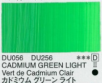 Holbein Duo Aqua Oil Cadmium Green Light (D) 40ml