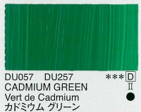 Holbein Duo Aqua Oil Cadmium Green (D) 40ml