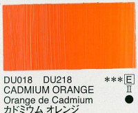 Holbein Duo Aqua Oil Cadmium Orange (E) 40ml