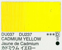Holbein Duo Aqua Oil Cadmium Yellow (D) 40ml