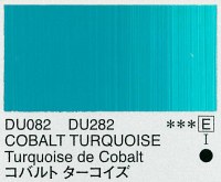 Holbein Duo Aqua Oil Cobalt Turquoise (E) 40ml