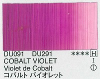 Holbein Duo Aqua Oil Cobalt Violet (H) 40ml