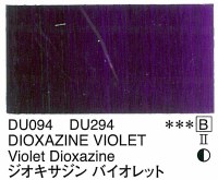 Holbein Duo Aqua Oil Dioxazine Violet (B) 40ml