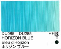 Holbein Duo Aqua Oil Horizon Blue (B) 40ml
