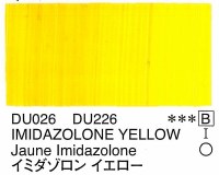 Holbein Duo Aqua Oil Imidazolone Yellow (B) 40ml