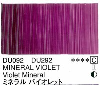 Holbein Duo Aqua Oil Mineral Violet (C) 40ml