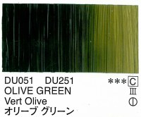 Holbein Duo Aqua Oil Olive Green (C) 40ml