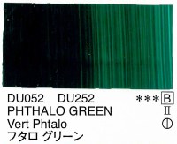 Holbein Duo Aqua Oil Phthalo Green (B) 40ml