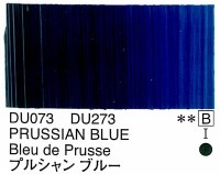 Holbein Duo Aqua Oil Prussian Blue (B) 40ml