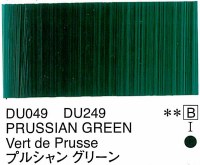 Holbein Duo Aqua Oil Prussian Green (B) 40ml