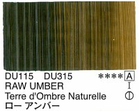 Holbein Duo Aqua Oil Raw Umber (A) 40ml