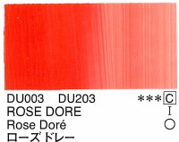 Holbein Duo Aqua Oil Rose Dore (C) 40ml