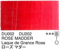 Holbein Duo Aqua Oil Rose Madder (B) 40ml