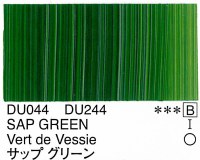 Holbein Duo Aqua Oil Sap Green (B) 40ml