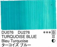 Holbein Duo Aqua Oil Turquoise Blue (B) 40ml