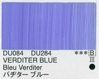 Holbein Duo Aqua Oil Verditer Blue (B) 40ml