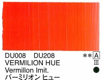 Holbein Duo Aqua Oil Vermilion Hue (A) 40ml