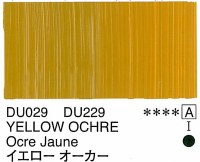 Holbein Duo Aqua Oil Yellow Ochre (A) 40ml
