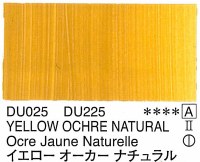 Holbein Duo Aqua Oil Yellow Ochre Natural (A) 40ml