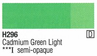 Holbein Artists Oil 40ml Cadmium Green Light (D)