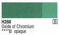 Holbein Artists Oil 40ml Oxide of Chromium (B)