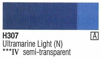 Holbein Artists Oil 40ml Ultramarine Light (A)