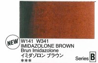 Holbein Artists Watercolor Imidazolone Brown 15ml