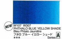 Holbein Artists Watercolor Phthalo Blue Yellow Shade 15ml