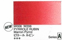 Holbein Artists Watercolor Pyrrole Rubin 15ml