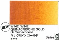 Holbein Artists Watercolor Quinacridone Gold 15ml