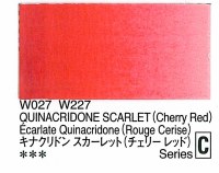 Holbein Artists Watercolor Quinacridone Scarlet (Cherry Red) 15ml