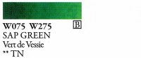 Holbein Artists Watercolor Sap Green 15ml