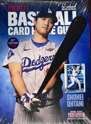 BECKETT BASEBALL ANNUAL #48 BECKETT BASEBALL ANNUAL #48