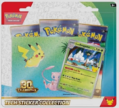POKEMON 30th ANNIVERSARY BUNDL POKEMON 30th ANNIVERSARY BUNDL