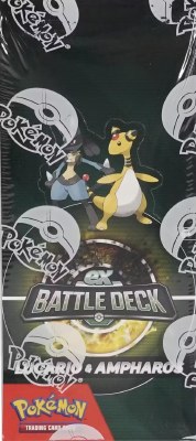 POKEMON AMPHAROS/LUCARION DKBX