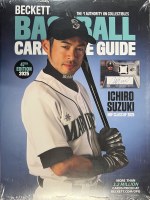 BECKETT BASEBALL ANNUAL #47