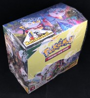 POKEMON EVOLVING SKIES BOOSTER