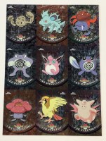 POKEMON TOPPS CHROME PROMO SHT