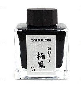 Sailor Pigment Ink- 50ml Bottle
